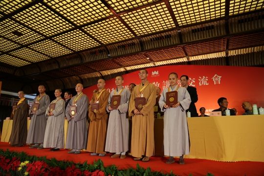 2013������̽�����������������Ƚ����� 