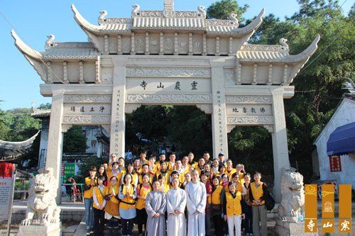 2013��ɽ��&ldquo;���ȹ���&middot;�ͺ�����&rdquo;���޻Բ������