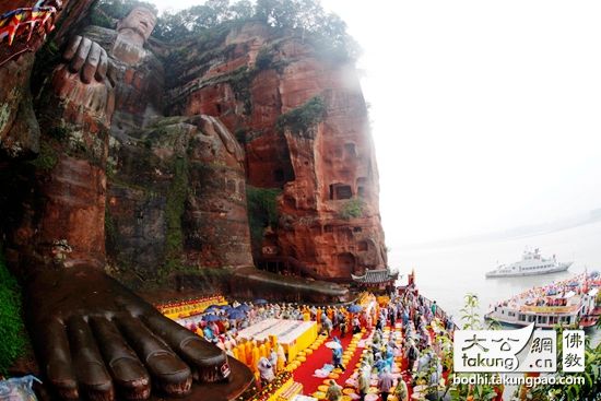 ��ɽ�����1300��������¡�ؾ��� 