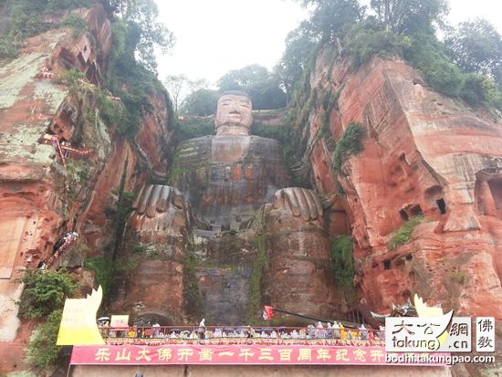 ��ɽ�����1300��������¡�ؾ��� 