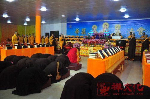 �����ֳ�