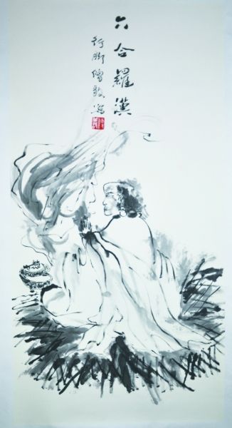 �����޺�