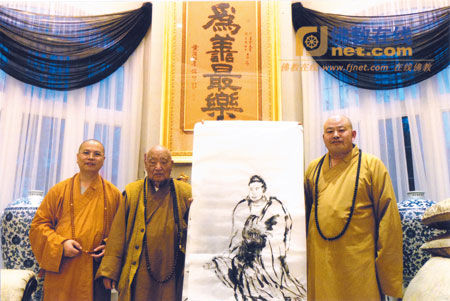 ���ô��̻�᳤��տɽ����ס�ִ��巨ʦ����ô��̴����ˡ�տɽ���Ὺɽ�ڳ��Կճ��ϼ�����ʡ���Э�ḱ�᳤���Ͼ���¬�·��ɡ�����ʡ������Э���Ա���巨ʦ��Ӱ