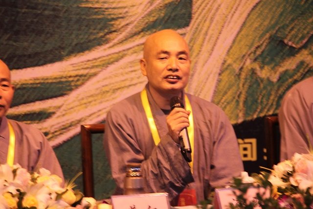 ��԰�½䴱��ѧ�о����������䴱��̳�ĳ����˼�Ⱥ��ʦ����