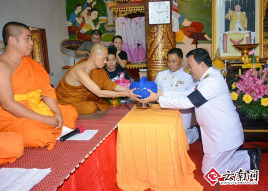 ���������²�ʩ��ֳ� (ͼ/������)