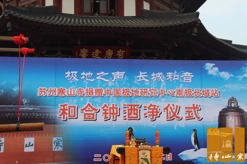 ��ɽ�����������켫�� �����й���ƽ֮��