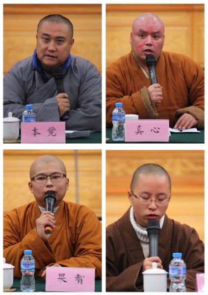 ��λ��ʦ�ֱ�ʾ