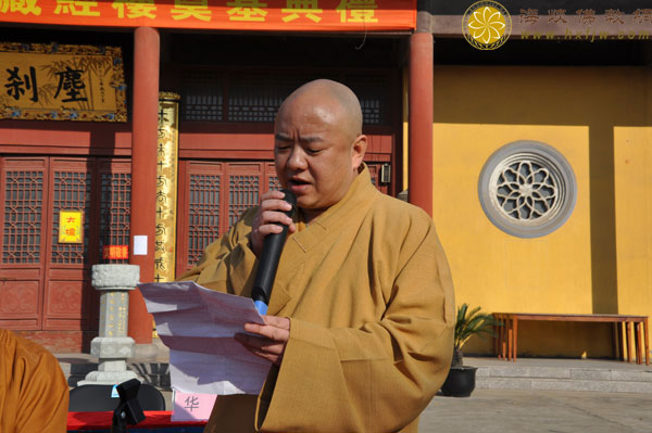 ���ս���������¡�ؾ��вؾ�¥�����䡢����