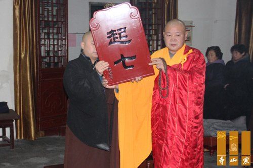 ���ݺ�ɽ��¡�ؾ���2013�����꾫�����߷���