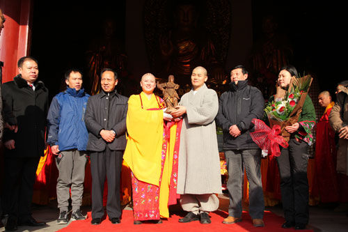 ȫ�������Ա����Τ��ʥ��