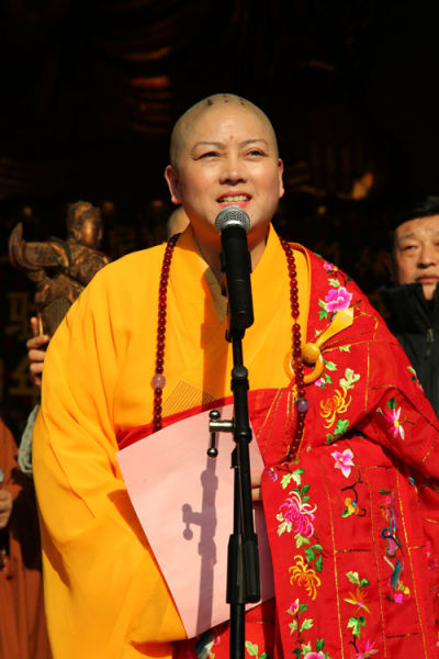 �����·���������ʦ�´�