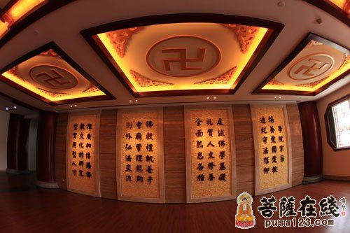 �뷨�·�ѧԺ��ѧ��ּ