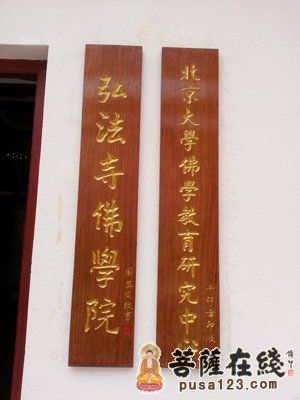 �뷨�·�ѧԺ����