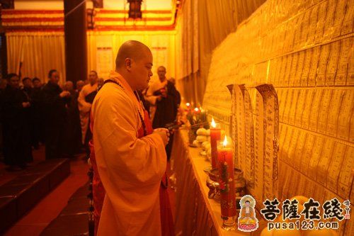 ���ط�ʦ�����ڷ��þ�����ɽʩʳ����