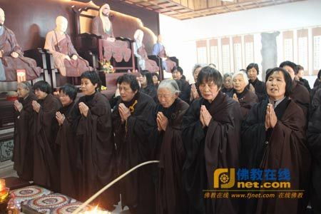 ����������廳