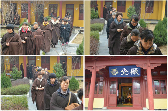 ���ڵ��ӳ���