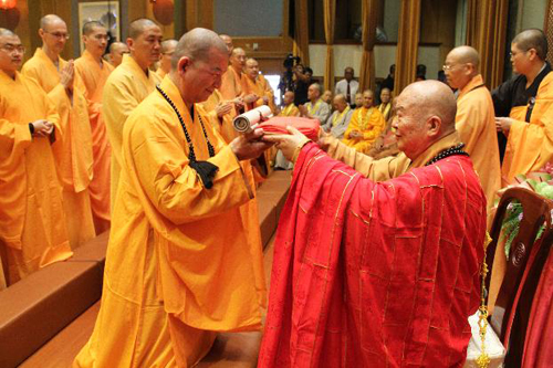 ���ƴ�ʦ���Դ���������̨���з�̻����³����ⷨʦΪ�ټ��ڵ�49�������ɽ�ڶ������ӣ�ͼ���˼��� �±��ƣ�   ���ƴ�ʦ���Դ���������̨���л����ʹ���իɮ���»����³���ҫ��ʦΪ�ټ��ڵ�49�������ɽ�ڶ������ӣ�ͼ���˼��� �±��ƣ�  