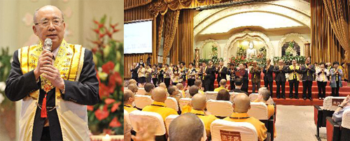 ���ʷ����л��ܻ������᳤ܻ�Ⲯ�۴���ȫ��������ӽ