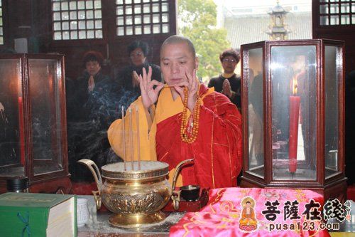 ��ʦ��������