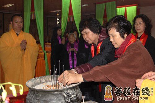 ��ʿ����