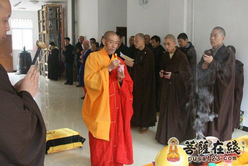 ��ʦ����