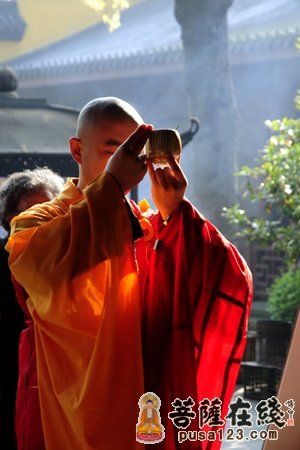 ��ʦ����