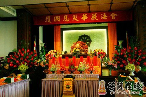 ̫ƽ�»���Ϣ�ֻ��Ϸ���