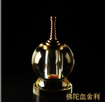 ����Ѫ����