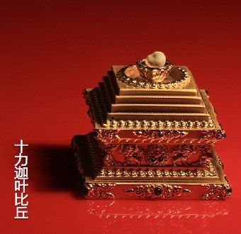 ʮ����Ҷ����