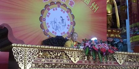 ���ѷ�ʦӦ�����㶫��������