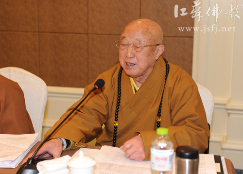 ����ʡ���Э���ٿ������λ᳤�칫��