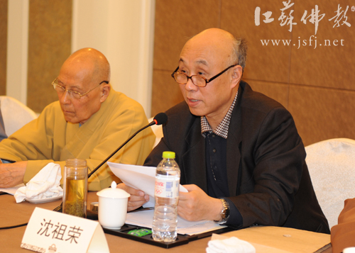 ����ʡ���Э���ٿ������λ᳤�칫��