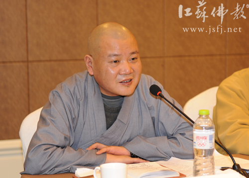 ����ʡ���Э���ٿ������λ᳤�칫��