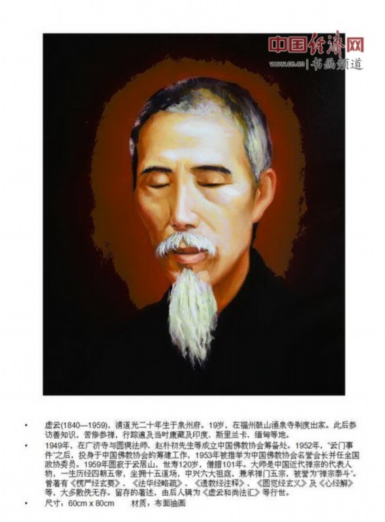 �����ͻ��ҷ�ҫ��������������Ʒ