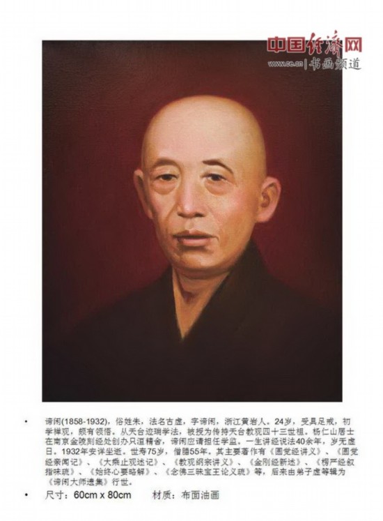 �����ͻ��ҷ�ҫ��������������Ʒ