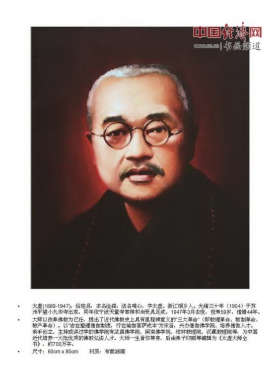 �����ͻ��ҷ�ҫ��������������Ʒ