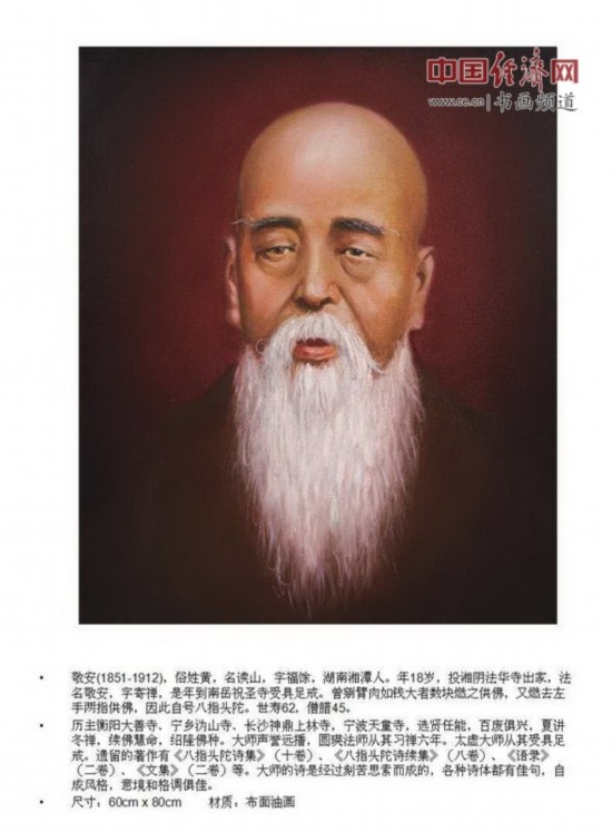 �����ͻ��ҷ�ҫ��������������Ʒ