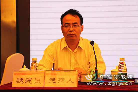 �ӱ�ʡ����ѧԺ��ѧ������κ�������ֱ�Ļʽ