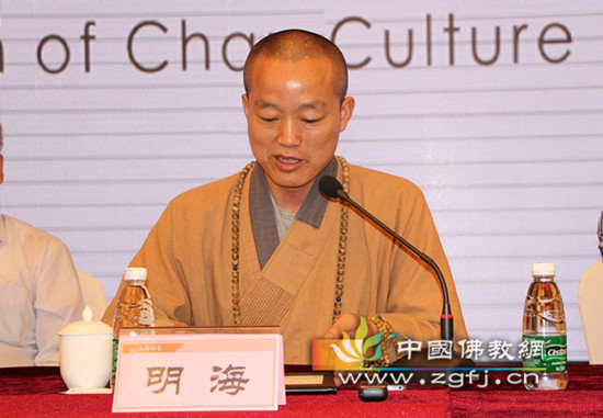 �ӱ�ʡ���Э������᳤���������·�����������н���