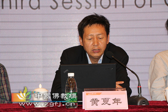 �й�����ѧԺ������������ܽᱨ��