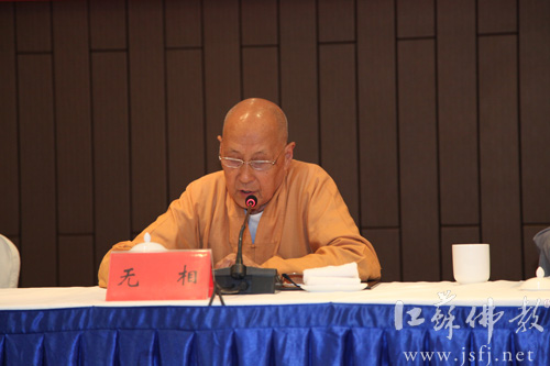 ����ʡ���Э���ٿ�������λ᳤�칫��