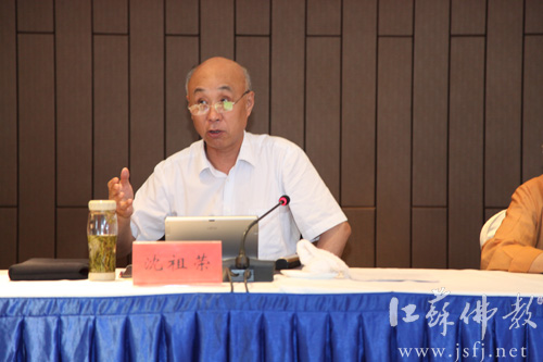 ����ʡ���Э���ٿ�������λ᳤�칫��