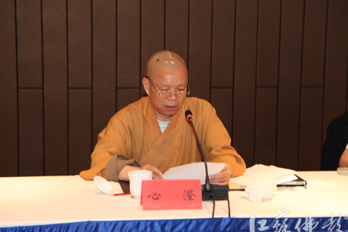 ����ʡ���Э���ٿ�������λ᳤�칫��