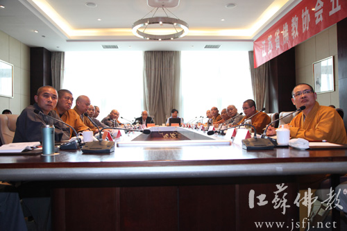 ����ʡ���Э���ٿ�������λ᳤�칫��