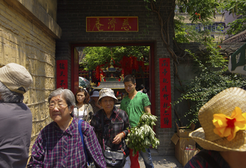 �������´������ͼƬ