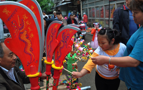 �������´������ͼƬ