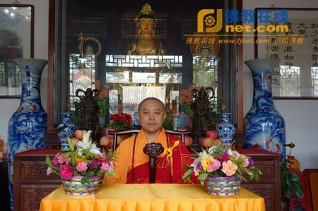 ��ʦ����