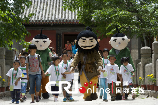 ���ͼƬ�������Ϻ�̲΢��