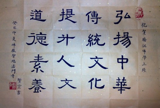 ��ͼ����Ѷ��ѧ���ߺش�ī��