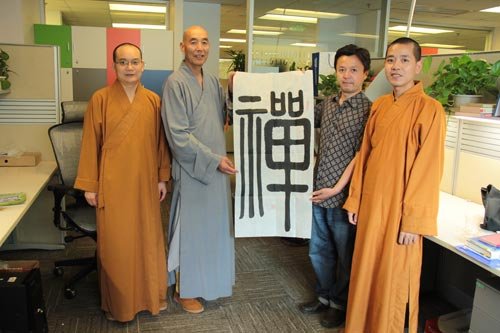 ��ͼ����Ѷ��ѧ���ߺش�ī��